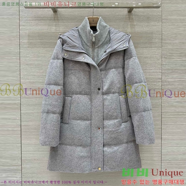 ���� �η��ǾƳ� �ٿ� �е� LP156756-3