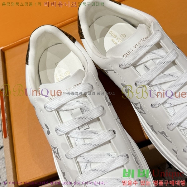 ���� ����*�� Time Out ����Ŀ�� LV256669-8