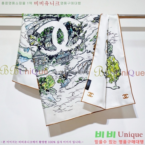 #��* ���÷�/��ī�� SCC2546-1