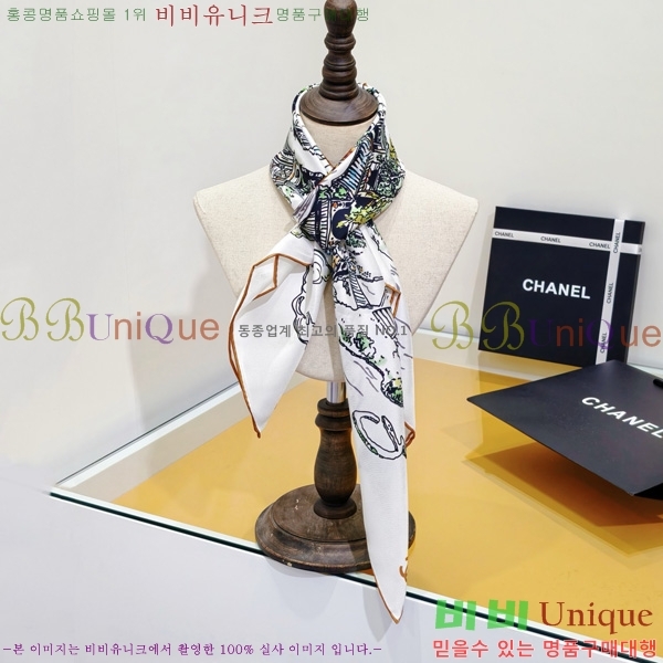 #��* ���÷�/��ī�� SCC2546-1