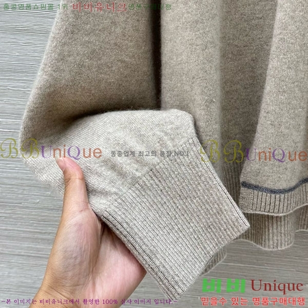 ���� ���ڷ� ��ġ�ڸ� ������ BC12456470-2