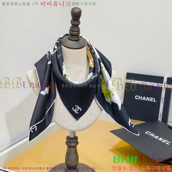 #��* ���÷�/��ī�� SCC2546