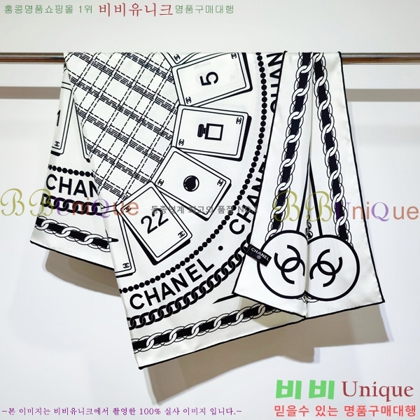 #��* ���÷�/��ī�� SCC2532-1