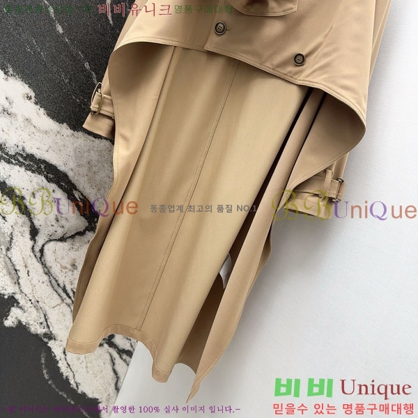 ���� ������ ��Ʈ BU643455-5