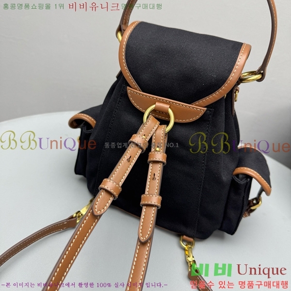 #�̿�̿� ���� �̴Ϲ��� 5BZ045-201