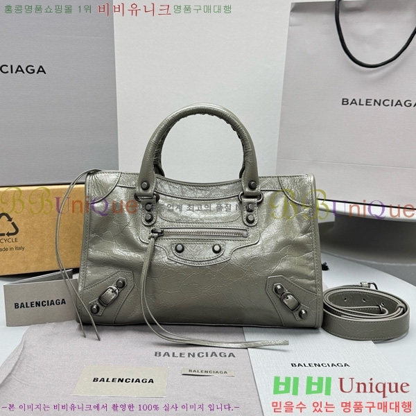 #�߷��þư� �� ��Ƽ ���� �� 7977892-28