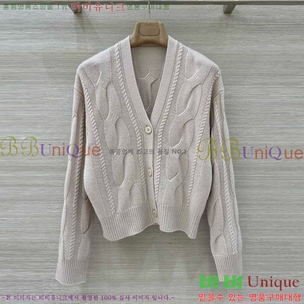 ���� ��**�� ����� MAXM1483456-1