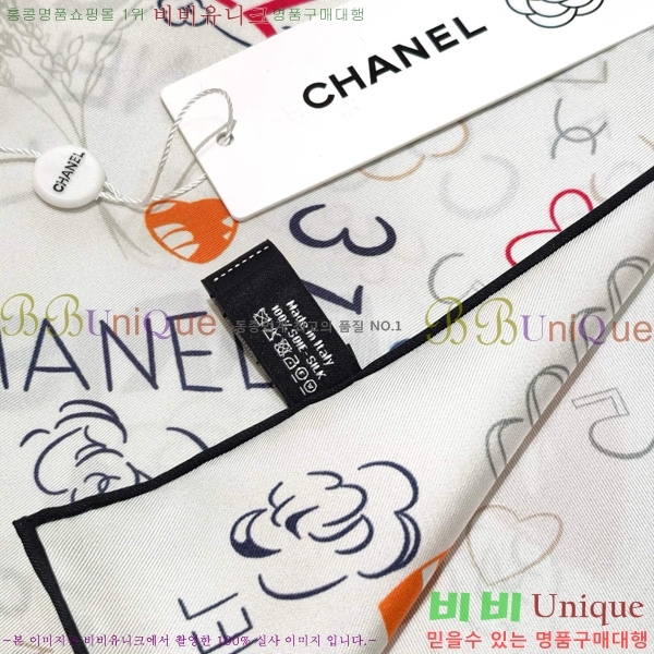 #��* ���÷�/��ī�� SCC2512-3