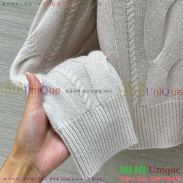 ���� ��**�� ����� MAXM1483456-1