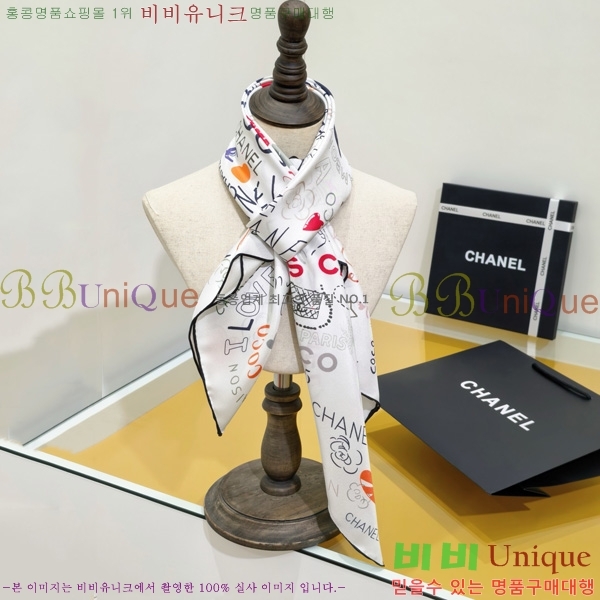 #��* ���÷�/��ī�� SCC2512-3