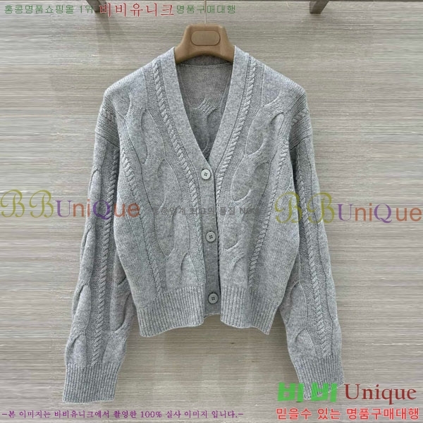 ���� ��**�� ����� MAXM1483456-2