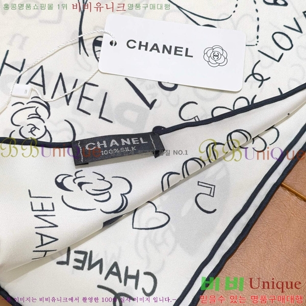 #��* ���÷�/��ī�� SCC2512-2