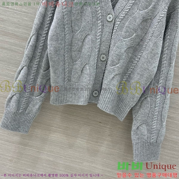 ���� ��**�� ����� MAXM1483456-2