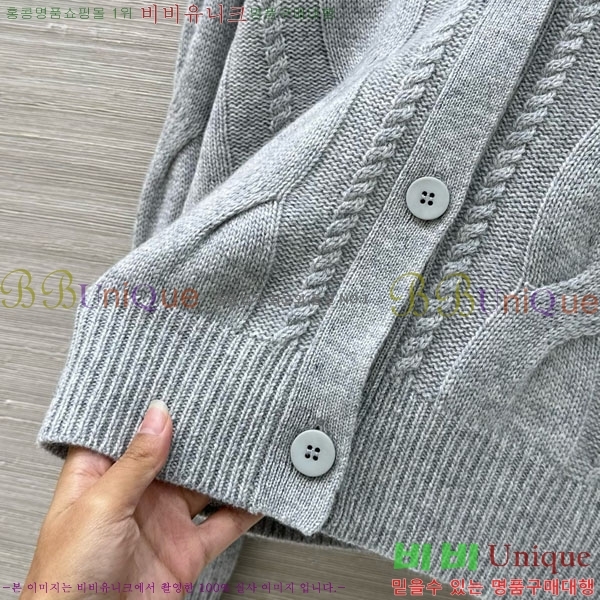 ���� ��**�� ����� MAXM1483456-2