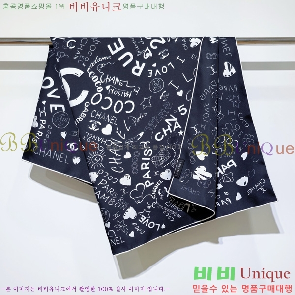 #��* ���÷�/��ī�� SCC2512-1