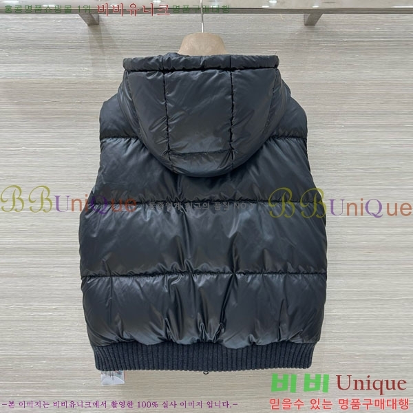 ���� ���ڷ� ��ġ�ڸ� �ٿ� �е� ���� BC124088-9