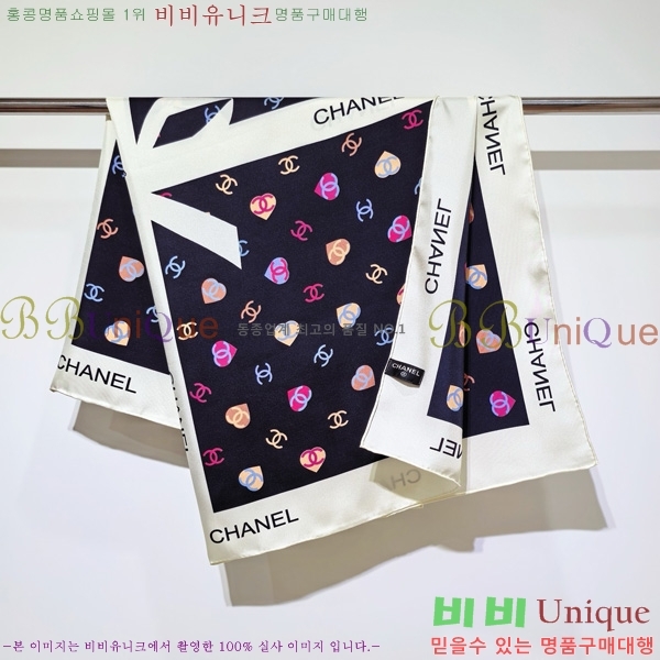 #��* ���÷�/��ī�� SCC2543-2