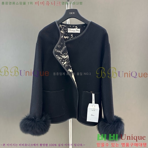 ���� ��� ��Ŷ DO32234088-2