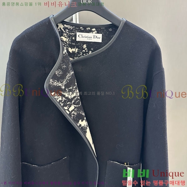 ���� ��� ��Ŷ DO32234088-2