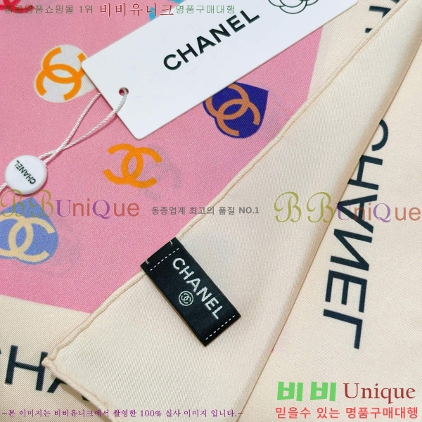 #��* ���÷�/��ī�� SCC2543-1