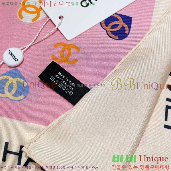 #��* ���÷�/��ī�� SCC2543-1