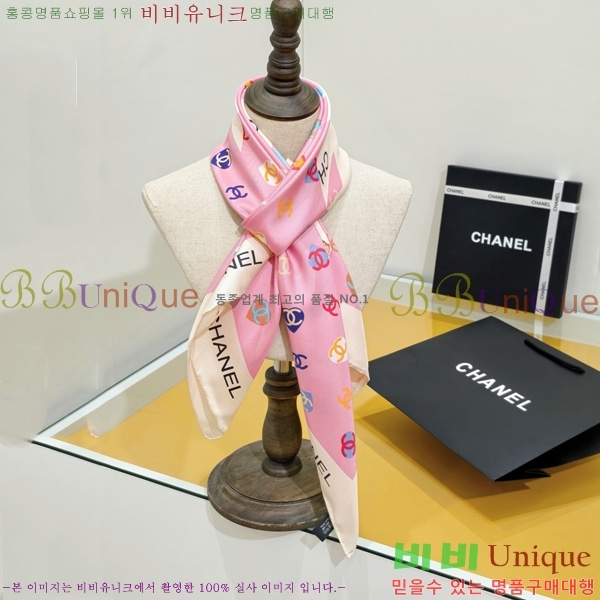 #��* ���÷�/��ī�� SCC2543-1