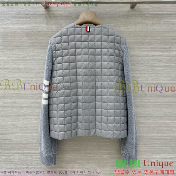 ���� ����� �� �ٿ� �е� TB2567880-7