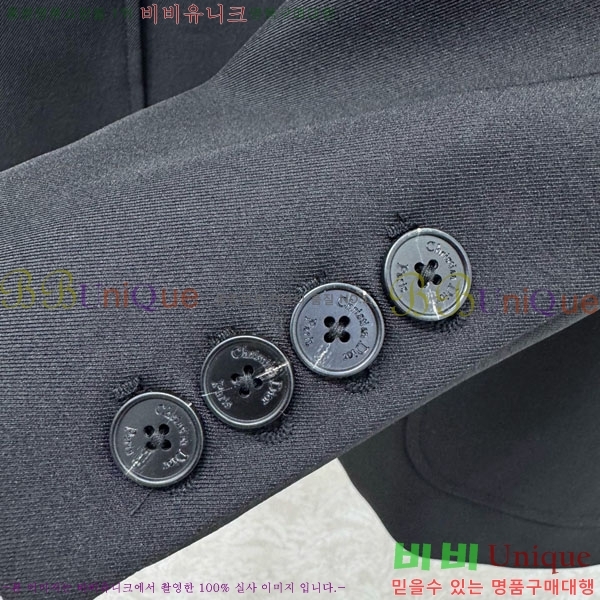 ���� ��� ��Ŷ DO54745672-9