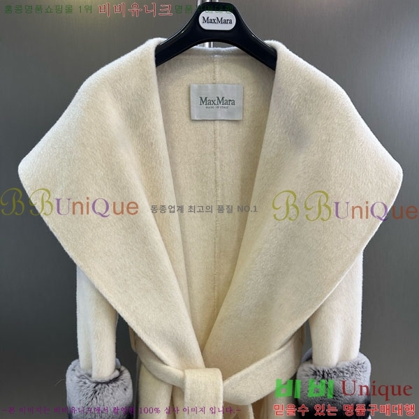 ���� ��**�� ��Ʈ MAXM13450554-9