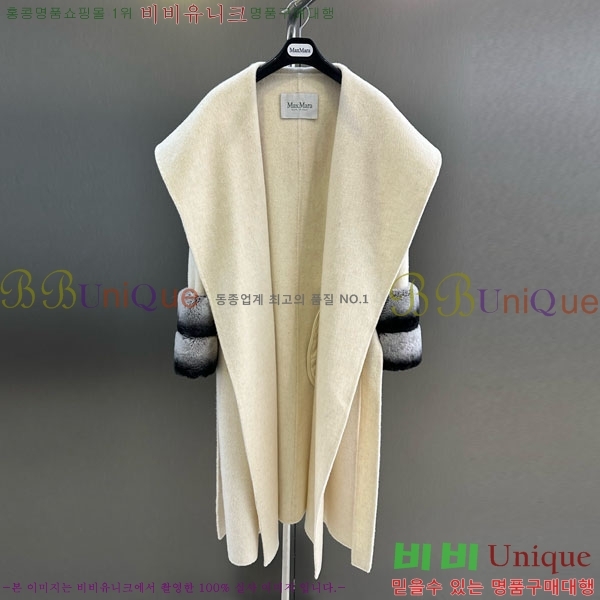 ���� ��**�� ��Ʈ MAXM13450554-9