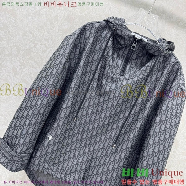 ���� ��� ��Ŷ DO54745672-10