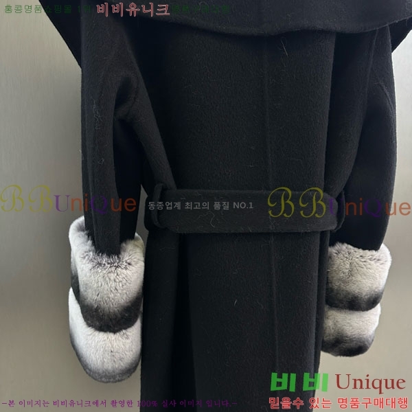 ���� ��**�� ��Ʈ MAXM13450554-10