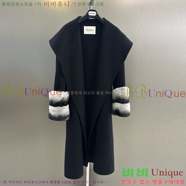 ���� ��**�� ��Ʈ MAXM13450554-10