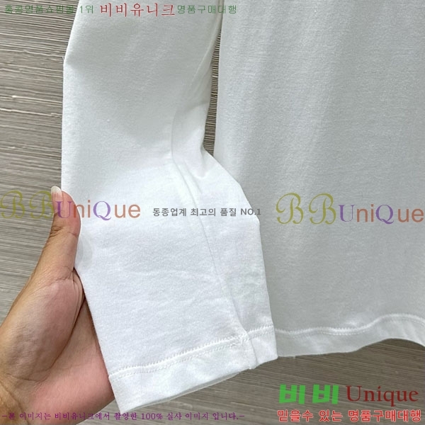 ���� ��� ����Ƽ DO1144365-8