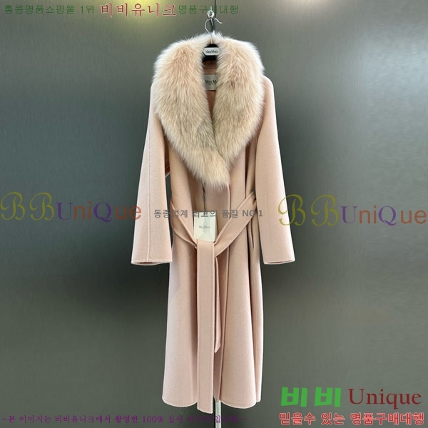 ���� ��**�� ��Ʈ MAXM13450554-11