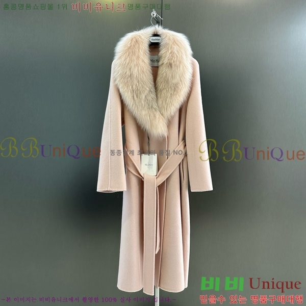 ���� ��**�� ��Ʈ MAXM13450554-11