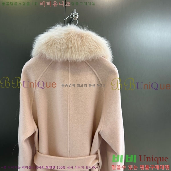 ���� ��**�� ��Ʈ MAXM13450554-11