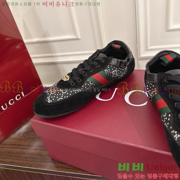 ���� ����Ʈ ����Ŀ�� 160543-2