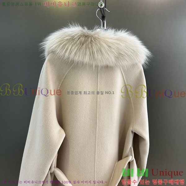 ���� ��**�� ��Ʈ MAXM13450554-12