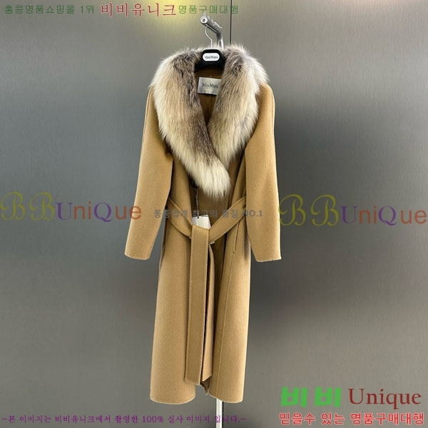 ���� ��**�� ��Ʈ MAXM13450554-13