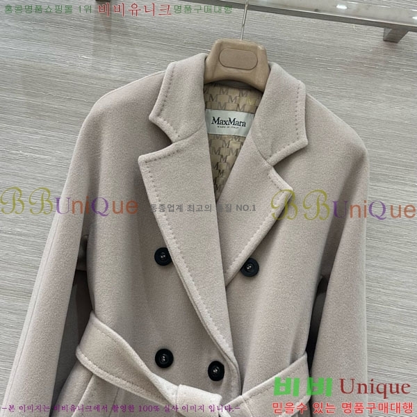 ���� ��**�� ����Ʈ MAXM1486460-17