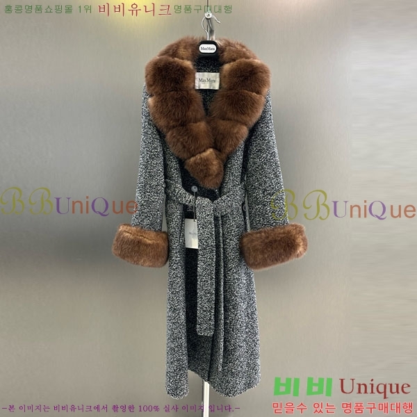 ���� ��**�� ��Ʈ MAXM13450554-14