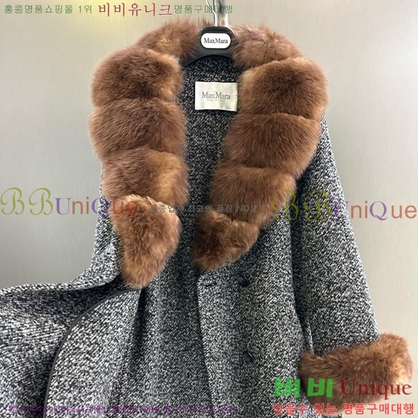 ���� ��**�� ��Ʈ MAXM13450554-14