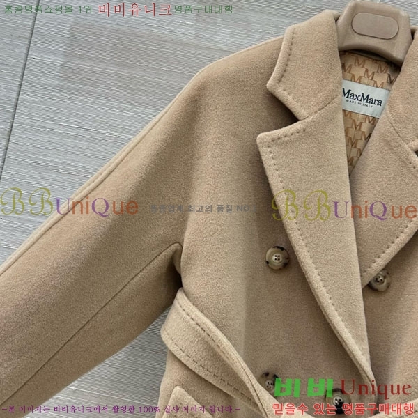 ���� ��**�� ����Ʈ MAXM1486460-18