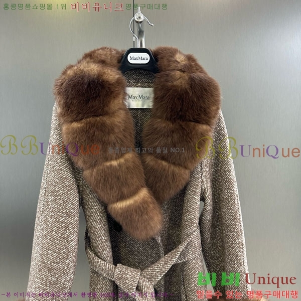 ���� ��**�� ��Ʈ MAXM13450554-15