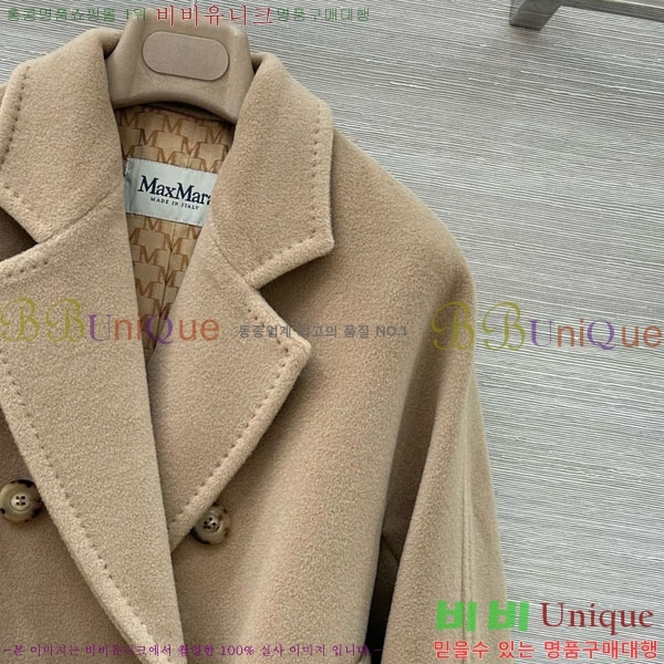 ���� ��**�� ����Ʈ MAXM1486460-18