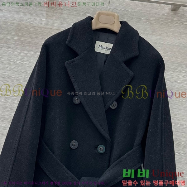 ���� ��**�� ����Ʈ MAXM1486460-19