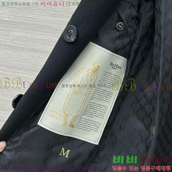 ���� ��**�� ����Ʈ MAXM1486460-19