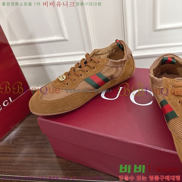 ���� ����Ʈ ����Ŀ�� 160545-3