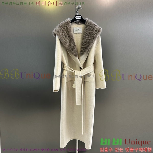 ���� ��**�� ��Ʈ MAXM13450554-17